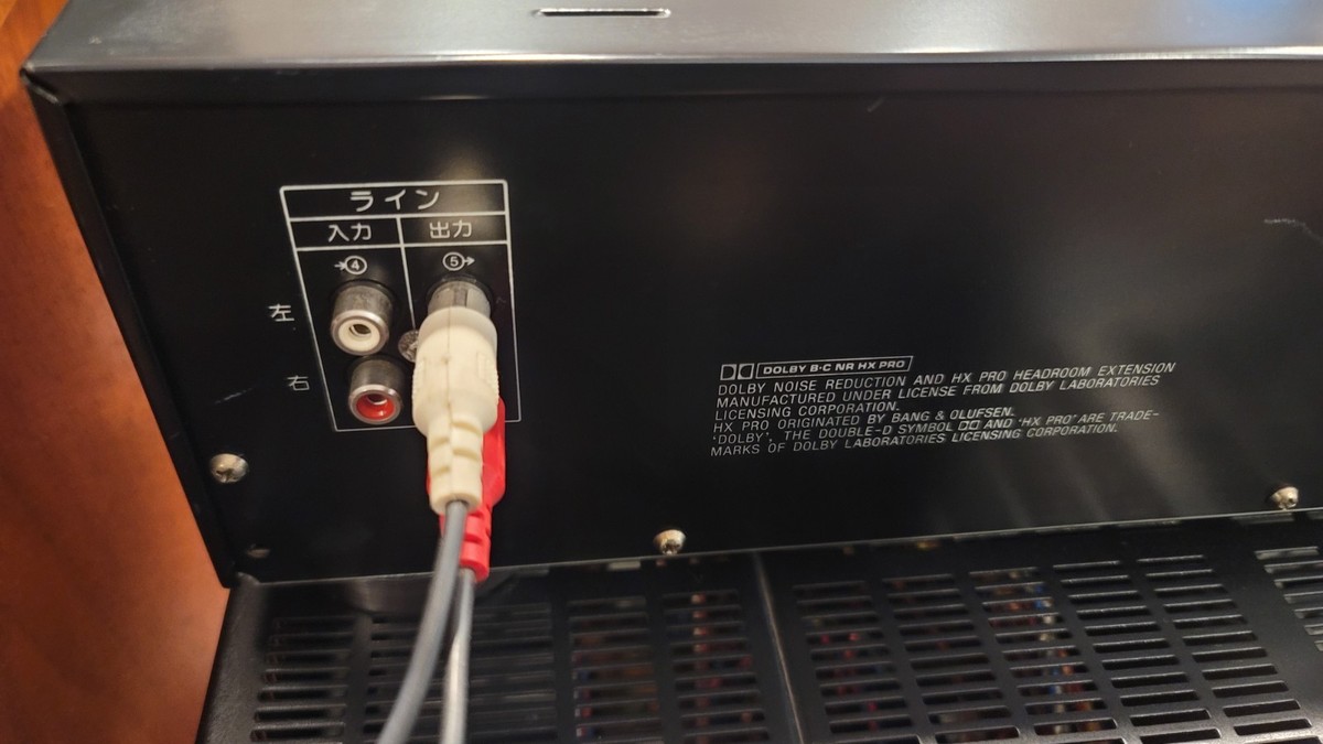 Sony TC-RX80 Black Cassette Deck | eBay