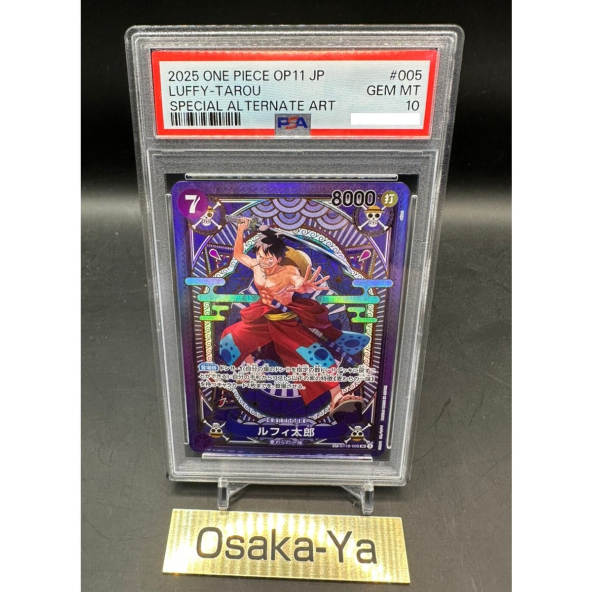 PSA 10 Luffy-Tarou ST18-005 SR SP A Fist of Divine Speed ONE PIECE