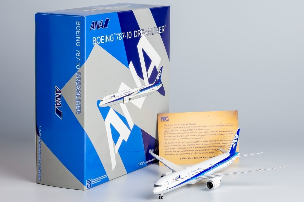 NG Model 1:400 All Nippon Airways Boeing B787-10 Diecast Aircraft