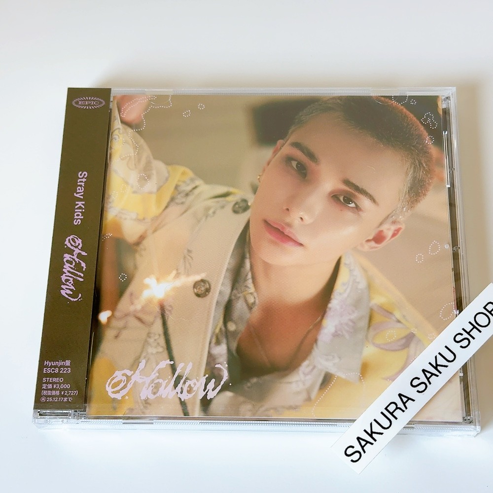 Stray Kids Hollow Hyunjin Ver. FC Limited Edition CD Japan 3rd