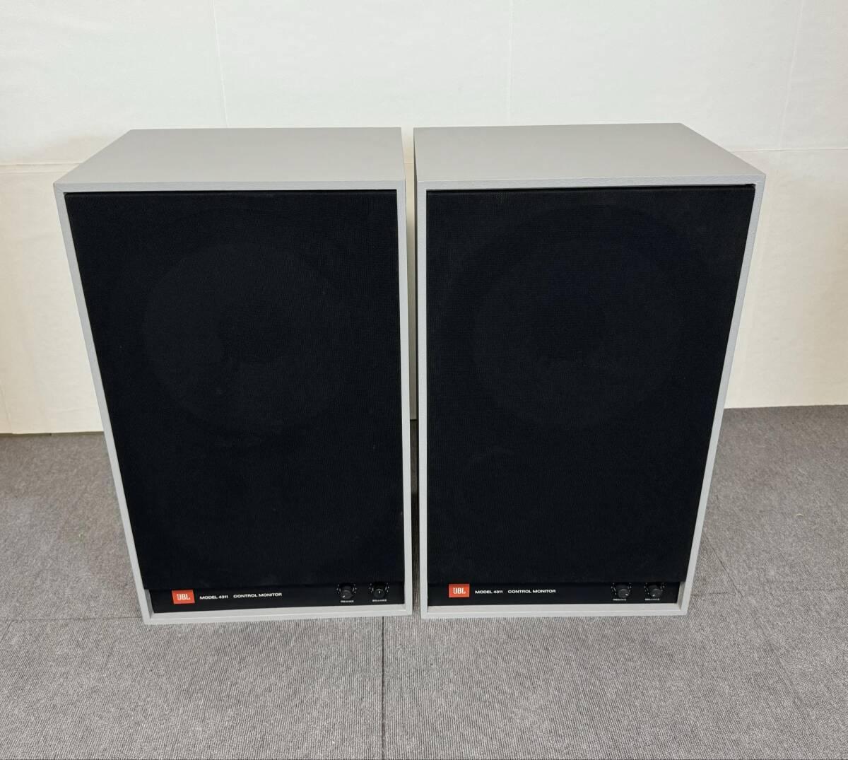 JBL 4311-A Control Monitor Pair Speakers
