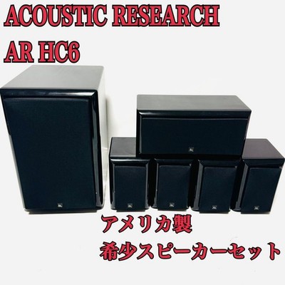 Super rare ACOUSTIC RESEARCH AR HC6 home theater speaker system
