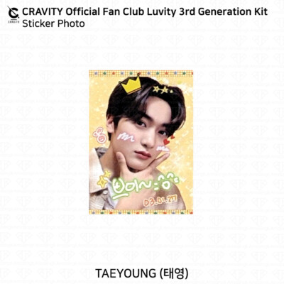 Cravity Official Fanclub Luvity 3rd Generation Kit Photocard