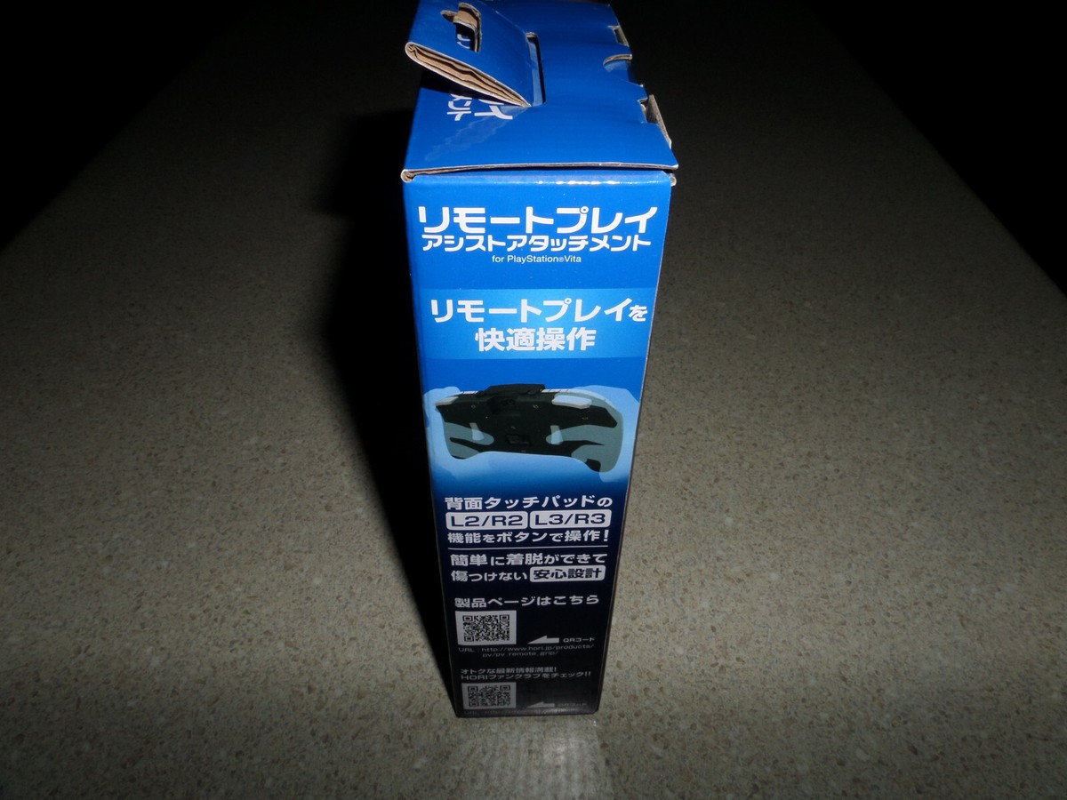 Hori PS Vita 2000 Remote Play Assist Attachment Grip L2/R2 L3/R3