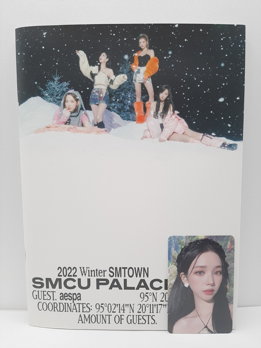 Aespa Karina [2022 Winter SMTOWN: SMCU PALACE (GUEST. aespa