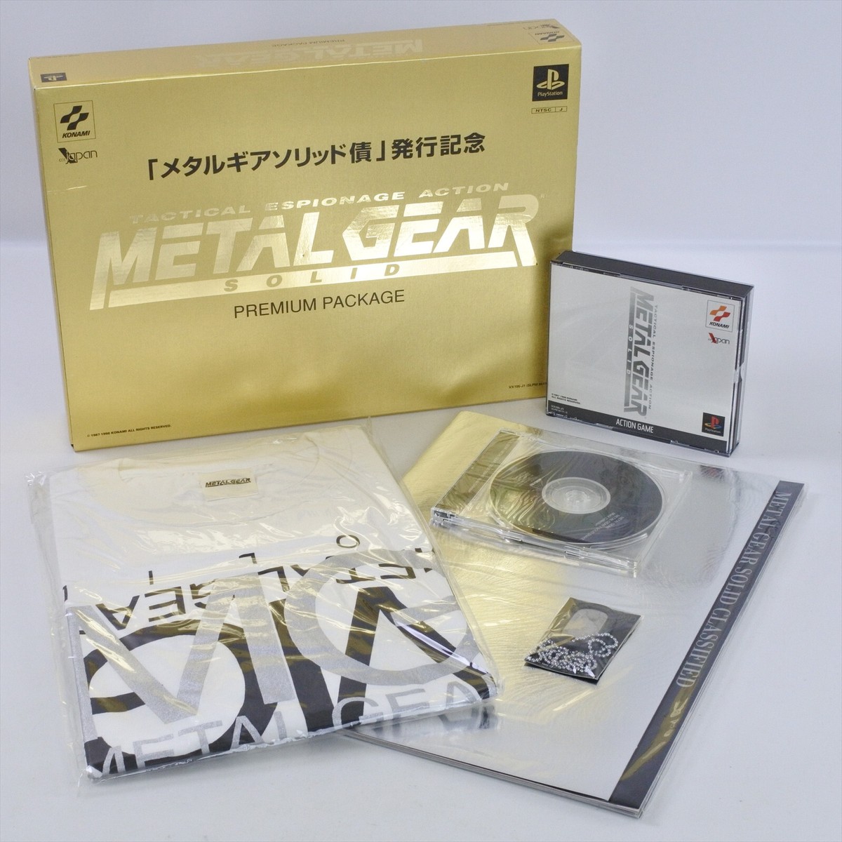 METAL GEAR SOLID Bonds Issue Commemorative Premium Package PS1