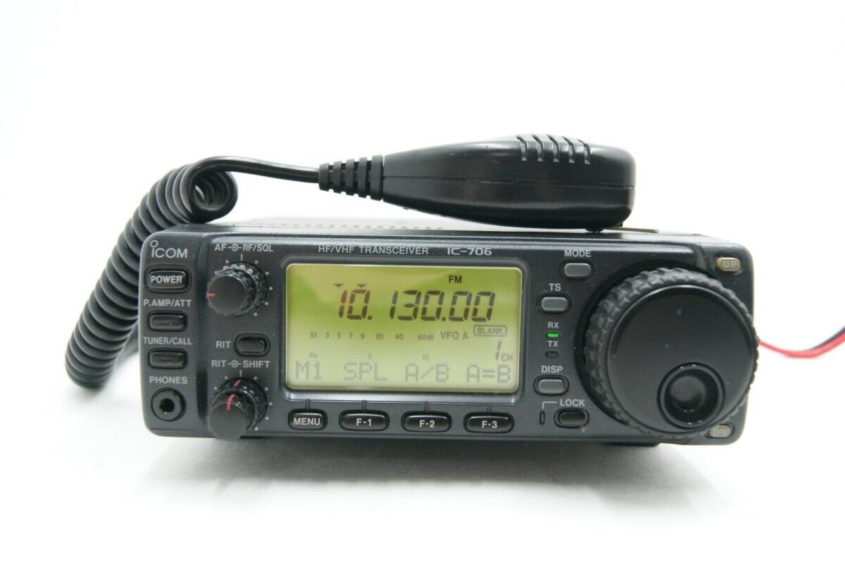 Icom IC-706 All Mode Ham Radio Transceiver HF100W/50MHz50W