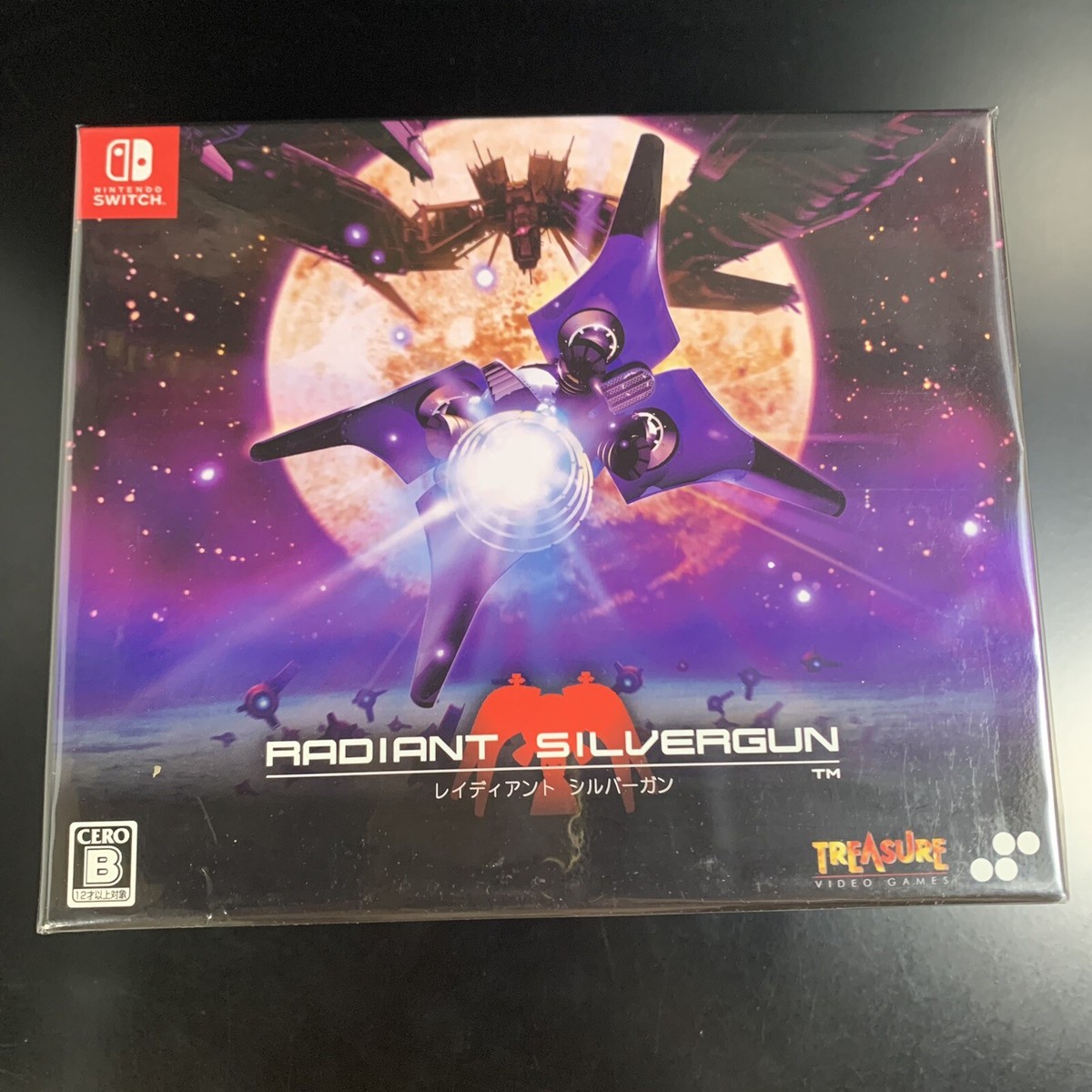 SUPERDELUXE GAMES SDX-011-NSW-CE RADIANT SILVERGUN COLLECTOR'S BOX