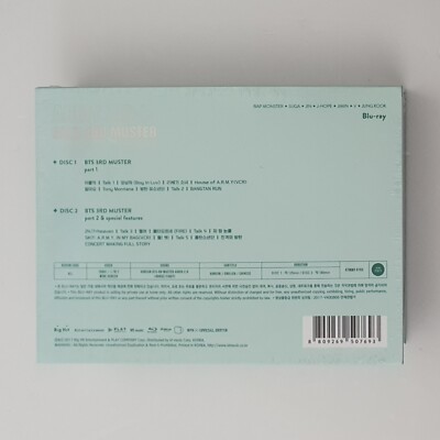 BTS Official 3rd Muster Blu-ray Army.Zip Full Set Sealed Rare +