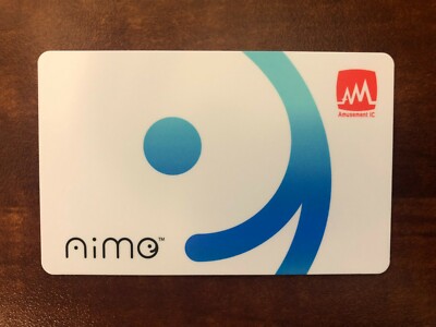 Sega Aime - Amusement IC - Arcade Game Card, e-Amuse | eBay
