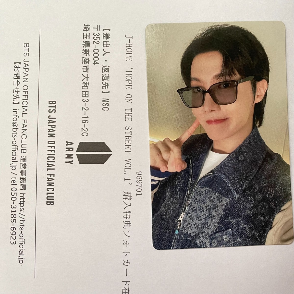 NMIXX ジウ直筆チェキ当選者ポラ