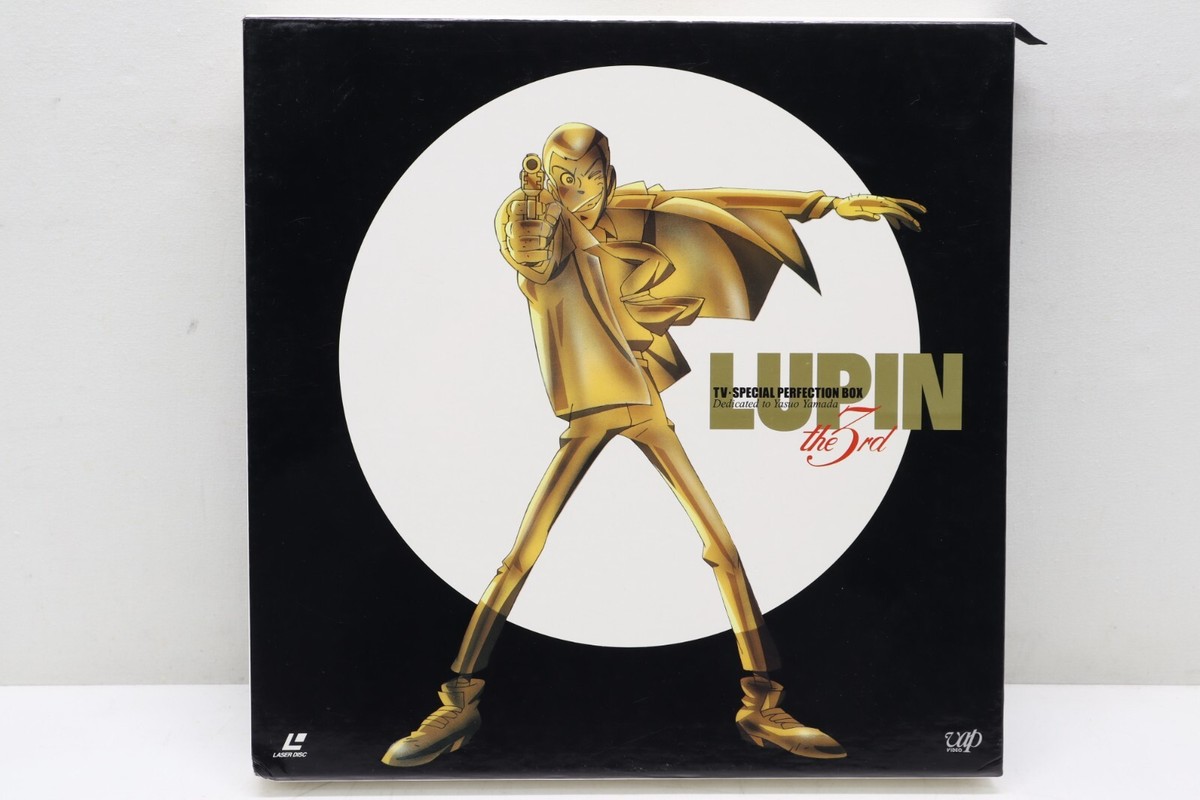 Lupin the 3rd TV Special Perfection Box Japan LD Laser Disc VPLY