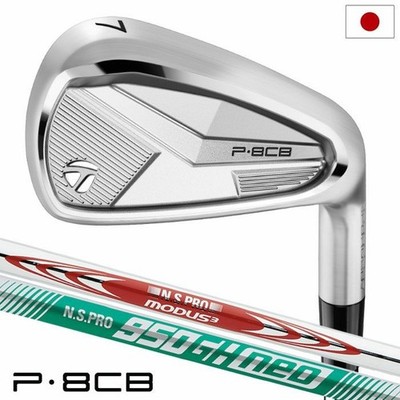 TaylorMade P8CB Iron Set (6-PW) Steel Shaft 2025 Japan Model | eBay