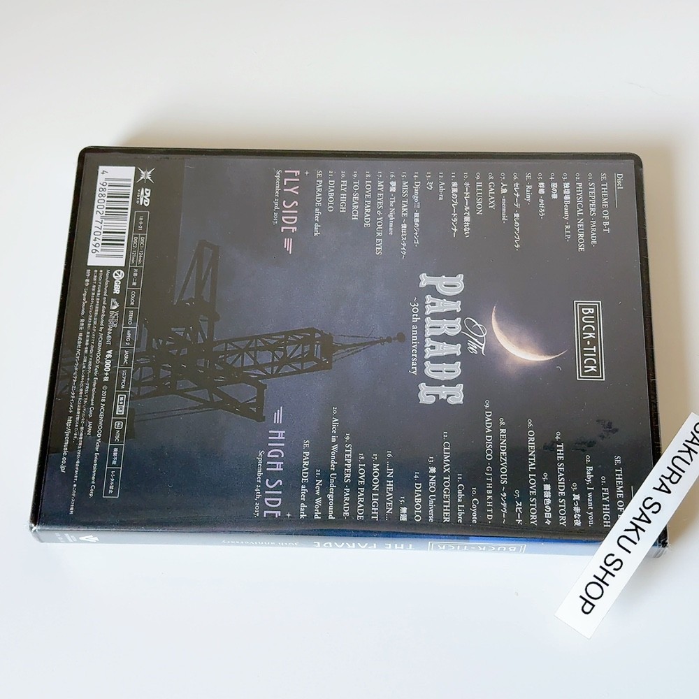 BUCK-TICK THE PARADE 30th anniversary DVD Standard Edition Region