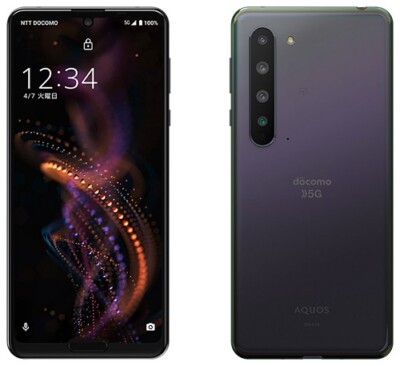 SHARP AQUOS R5G IGZO 8K 5G ANDROID PHONE UNLOCKED JAPAN BLACK SH