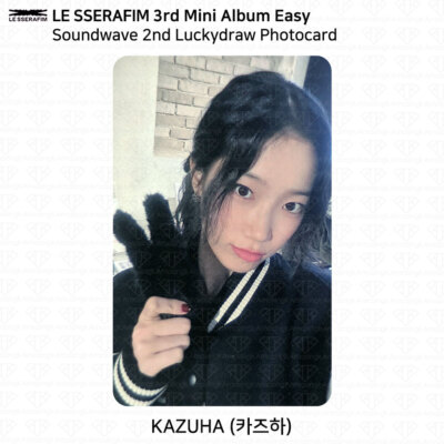 Le Sserafim 3rd Mini Album Easy 2nd Lucky Draw Photocard M2U PS