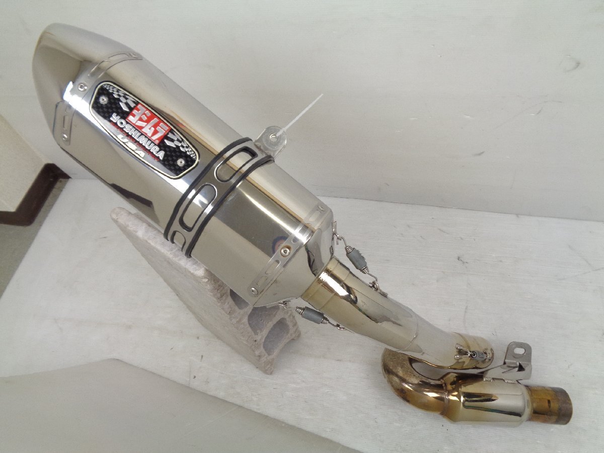 2011-2015 Kawasaki ZX-10R ZX10R Yoshimura R77 Cyclone Racing Slip