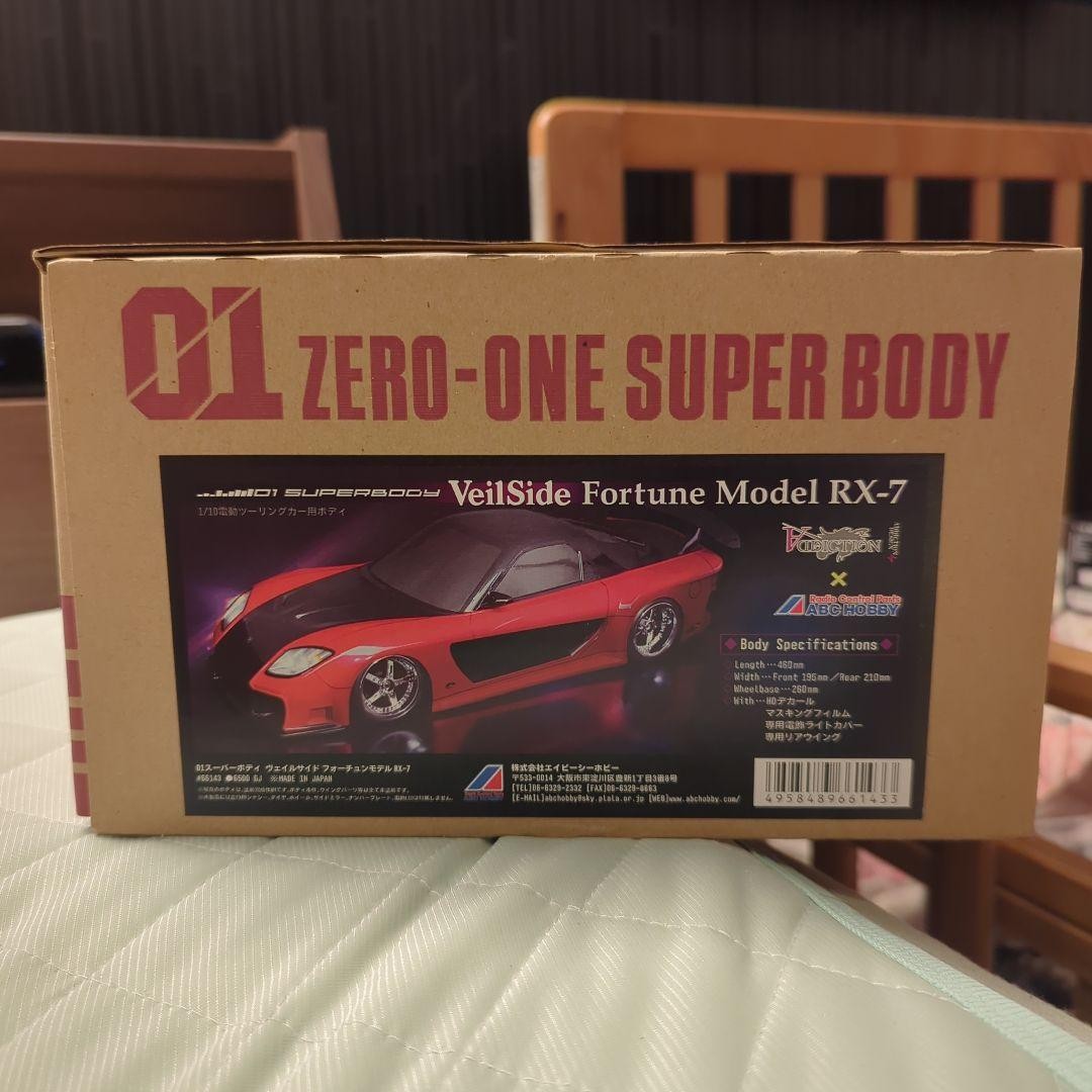 VeilSide RX-7 Fortune Zero-One Super Body 1/10 RC Kit Fast