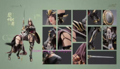 Perfect Lucifer Lxf2309a 1/6 Dawn Horn Centaur Version Action