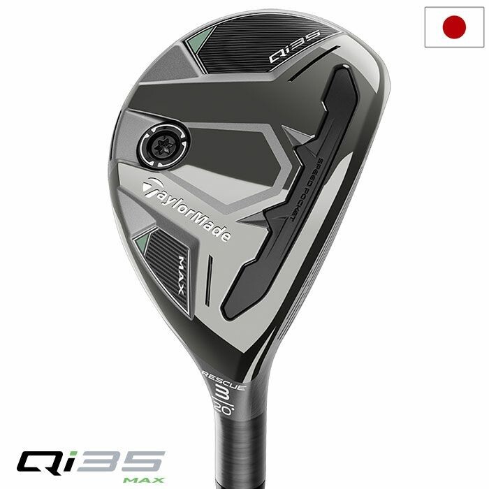 TaylorMade Qi35 MAX RESCUE Diamana Blue TM60 Carbon Shaft 2025