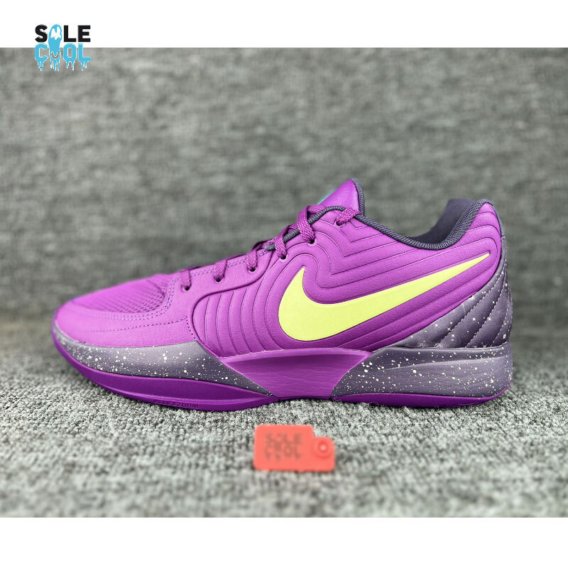 Nike JA 2 Purple Sky Stargazer Morant Men's Basketball Shoes