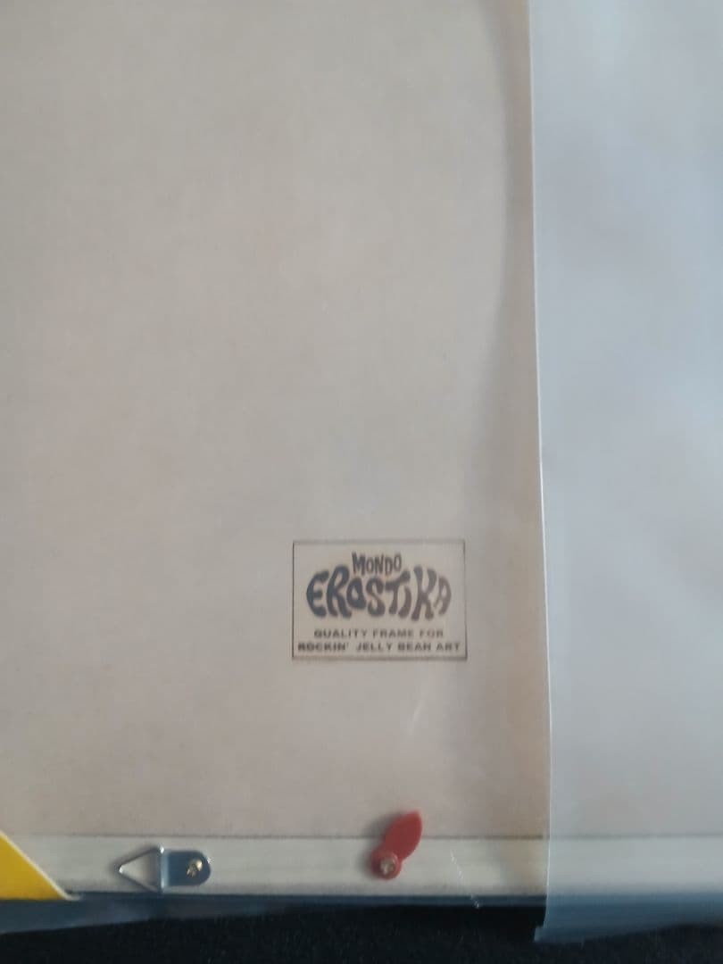 Rockin' Jelly Bean WWRR 2025 Limited edition signed numbered 380mm