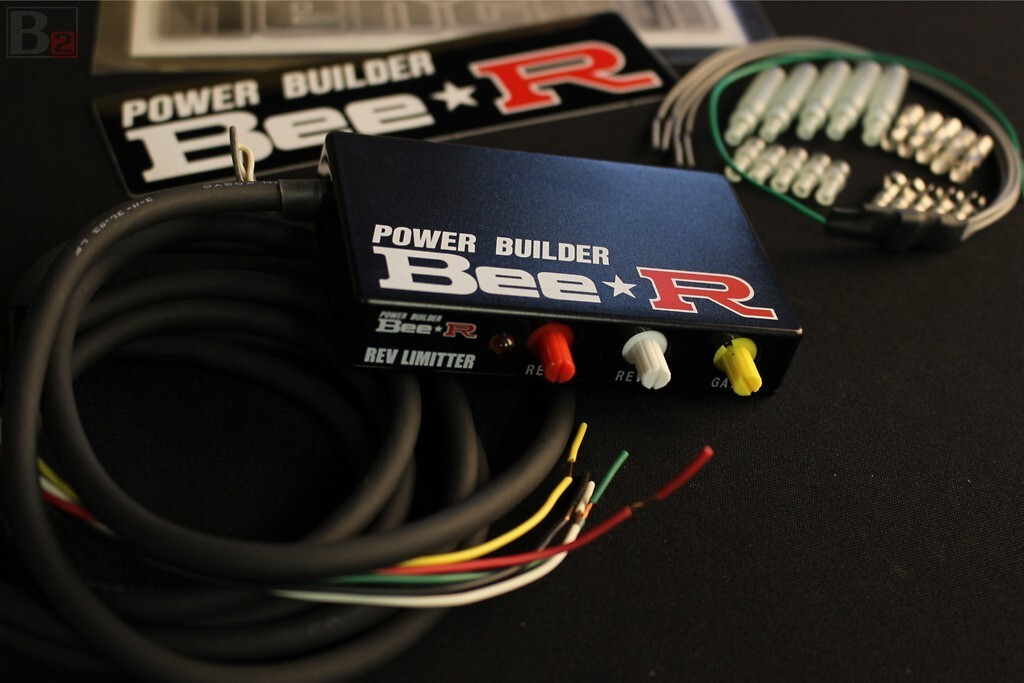 Bee-R Rev Limiter Power Builder (Type B) Complete Kit (Pops, Bangs