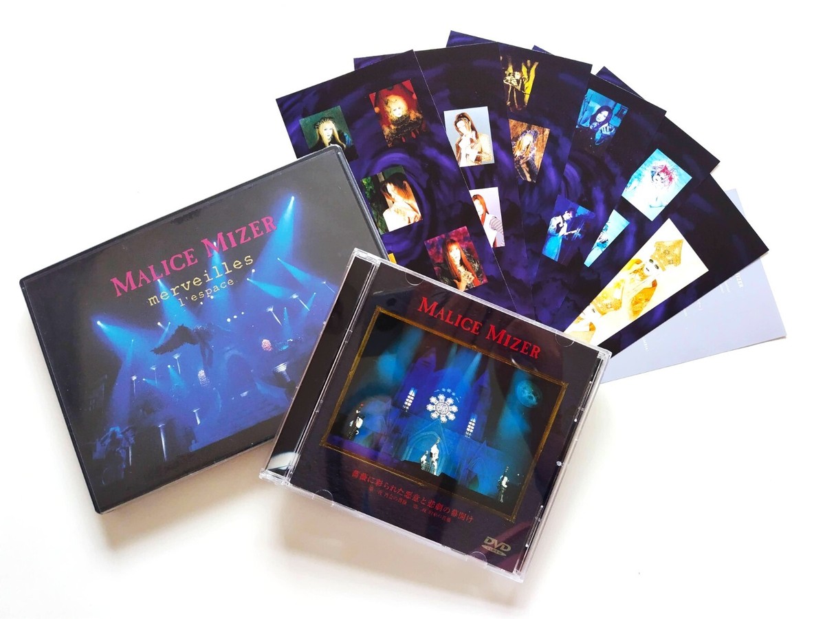 MALICE MIZER Live 2 DVD merveilles l'espace + The Beginning of