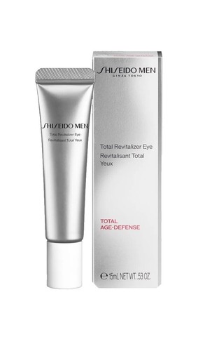 Shiseido Revital Eye Zone Booster 15ml Eye Treatment from Japan | eBay