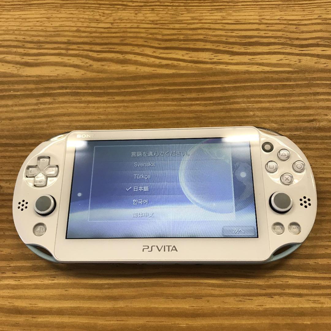 Sony PS VITA Play station vita Wi-Fi Light Blue /White PCH