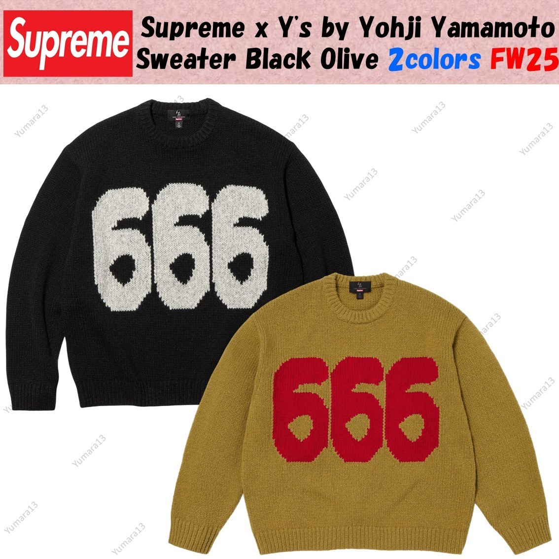 Supreme x Y's by Yohji Yamamoto Sweater Black Olive 2colors FW25