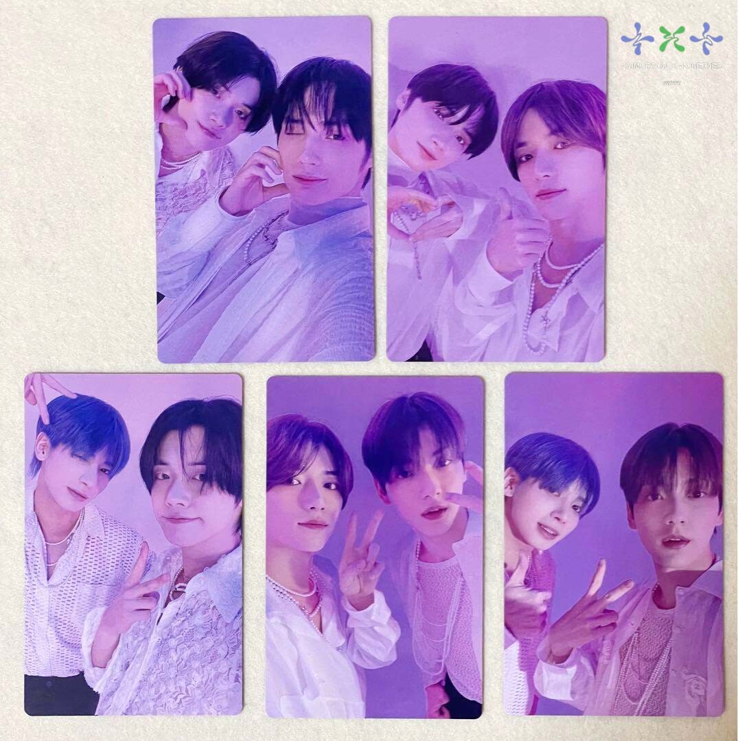 TXT SWEET B ver. UNIT Official Photocard TOMORROW X TOGETHER PC | eBay