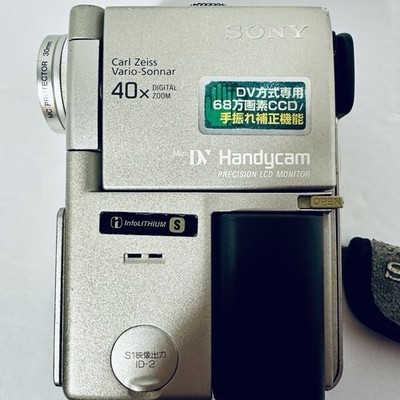 Sony Handycam DCR-PC1 DV Camcorder for sale online | eBay