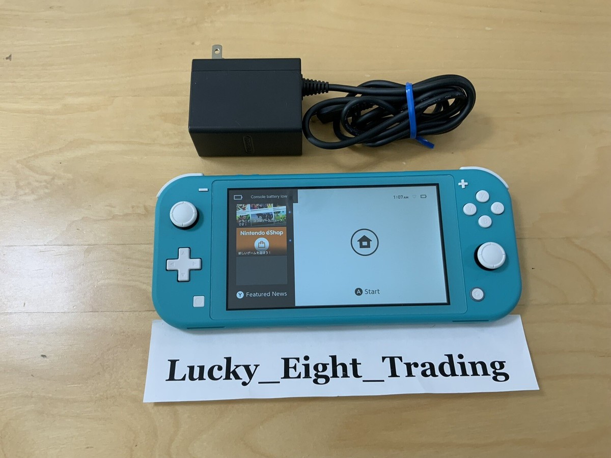 Nintendo Switch Lite Turquoise Console Charger [CC] | eBay