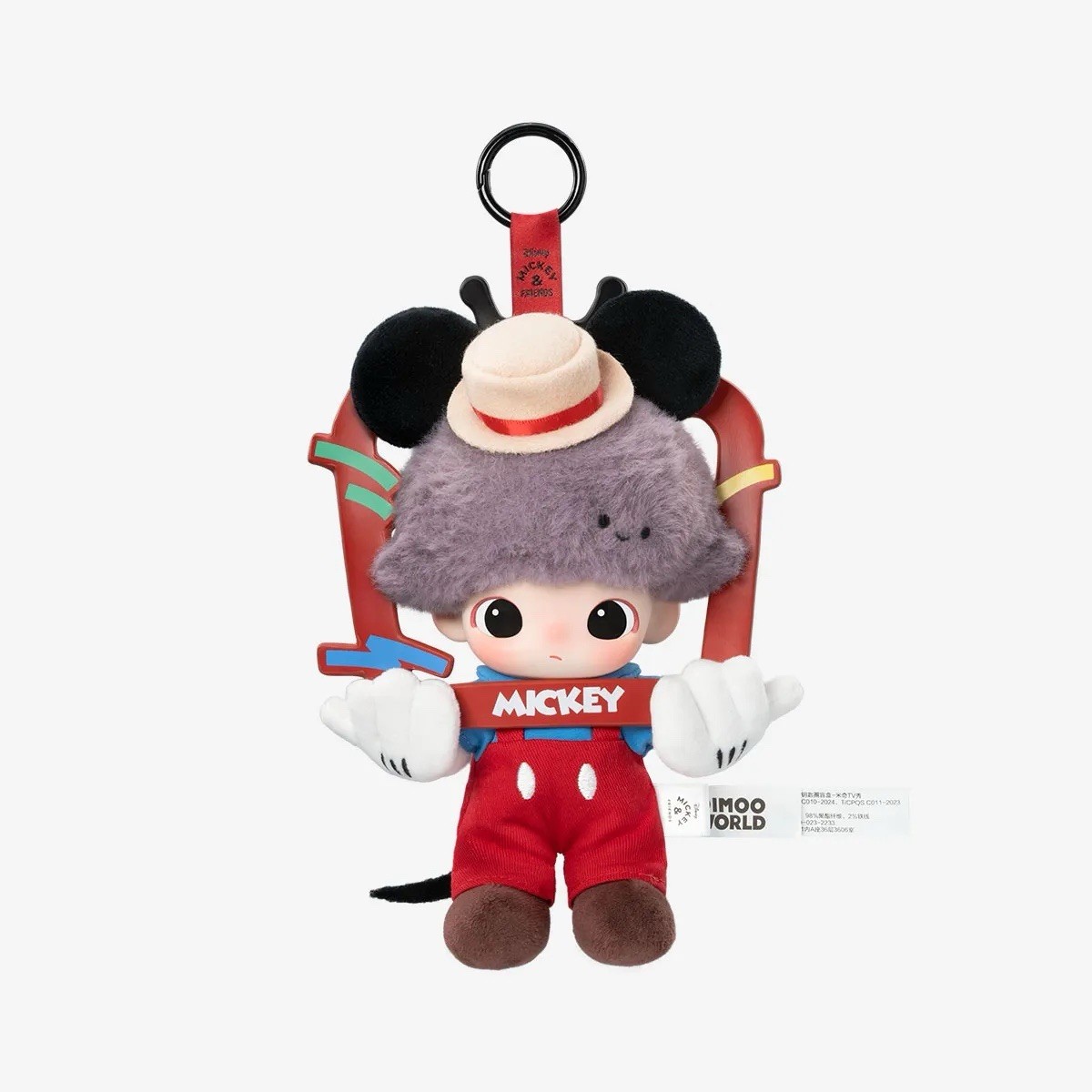 Dimoo World × Disney Vinyl Plush Keychain Mickey TV Show Secret
