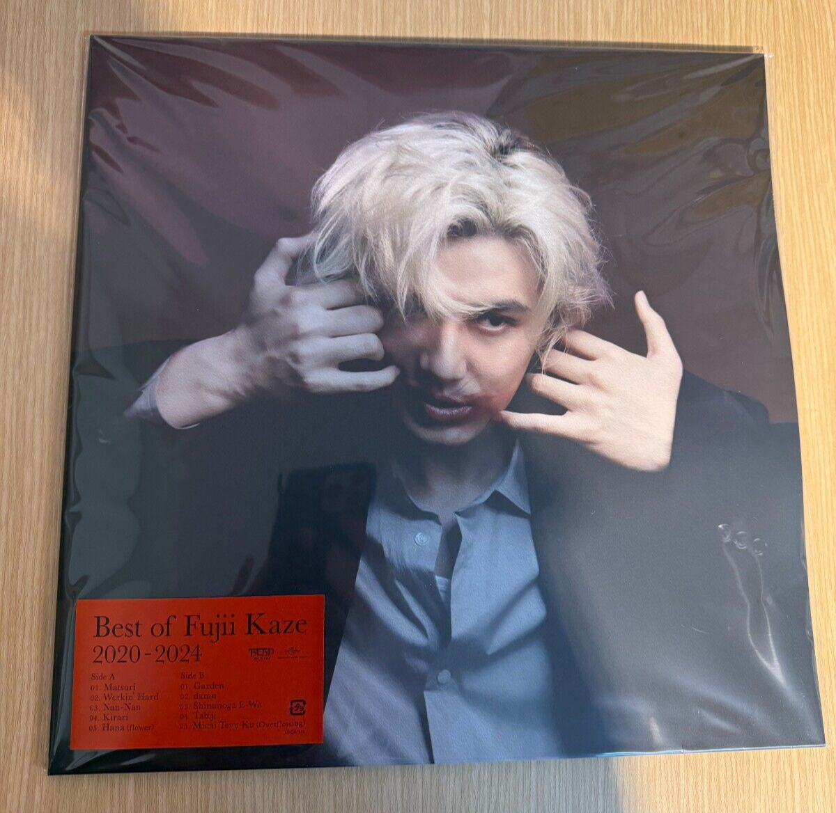 Fujii Kaze Best of Fujii Kaze 2020-2024 LP Vinyl Record | eBay