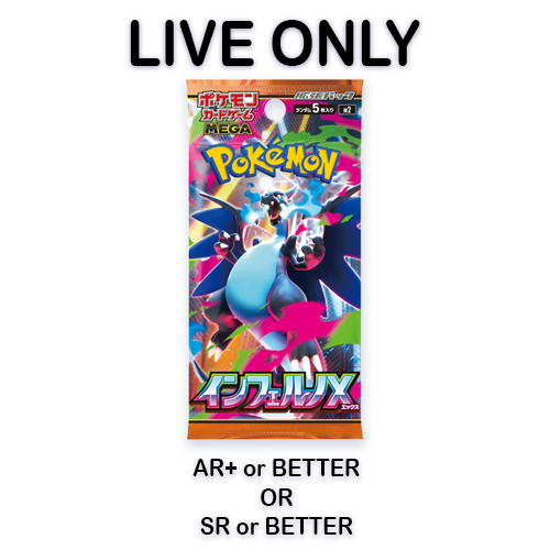 RIP TILL YOU HIT Inferno X Japanese Pokemon TCG Booster Pack | eBay