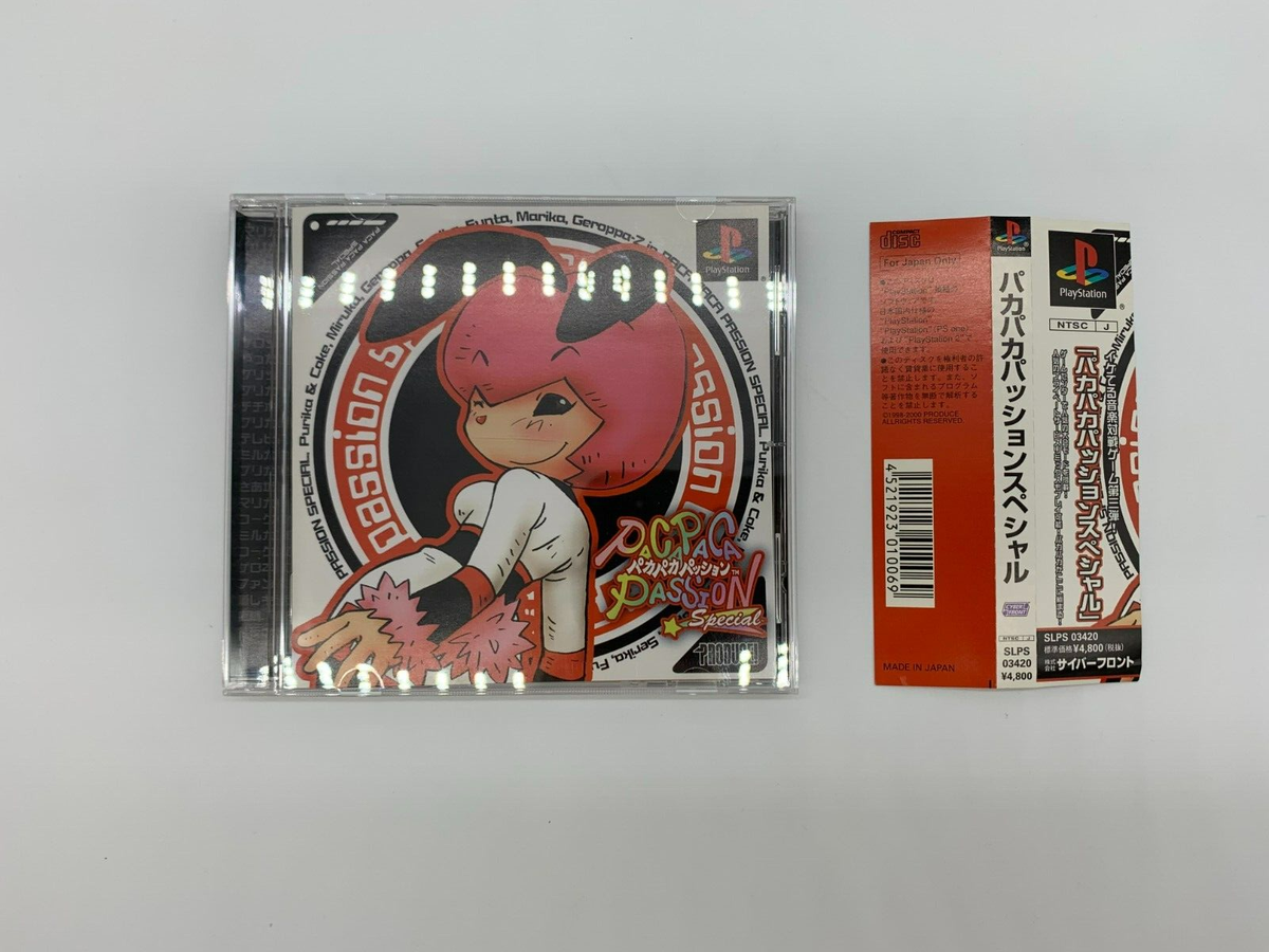 Paca Paca Passion Special Complete with Spine Cover; PlayStation 1