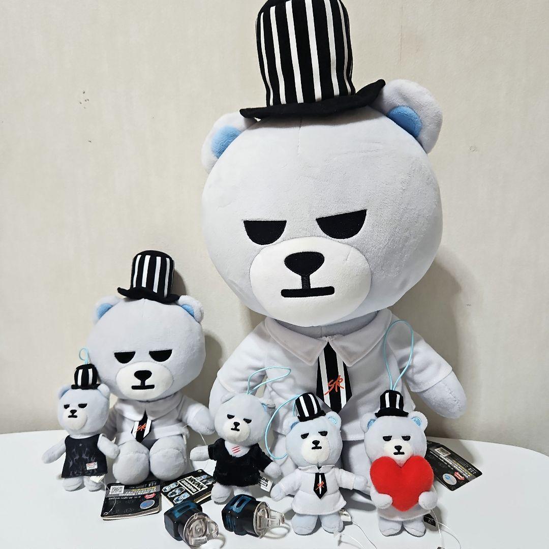 BIGBANG VI Seungri KRUNK plush toy and 8 other items for sale in