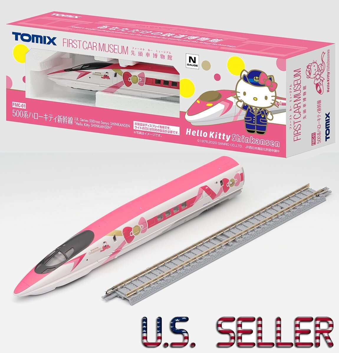 TOMIX Hello Kitty First Car Museum 500 Series Shinkansen Train