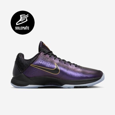 🐍 Nike Kobe 5 Protro Year of the Mamba Eggplant IB4481-500 🔥Fast