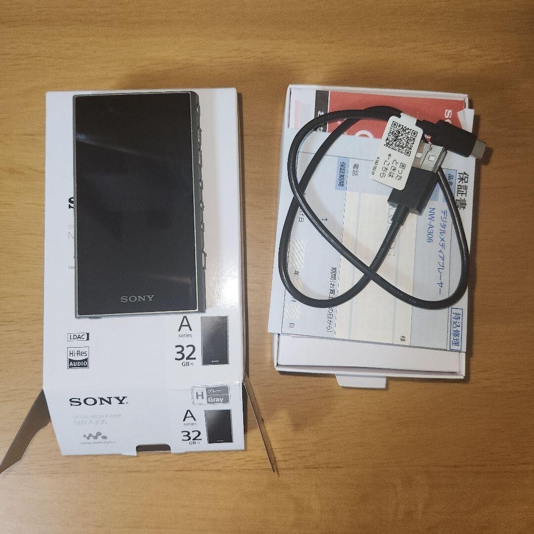 ソニー nw-a306 SanDisk 512gb Extreme 2点セット SONY NW-A306