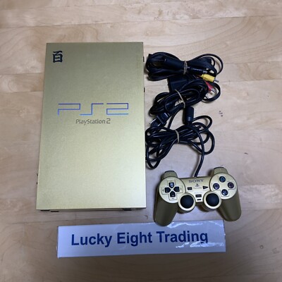 PS2 Hyakushiki Gold Mobile Suit Z Gundam SCPH-55000 GU Box Console