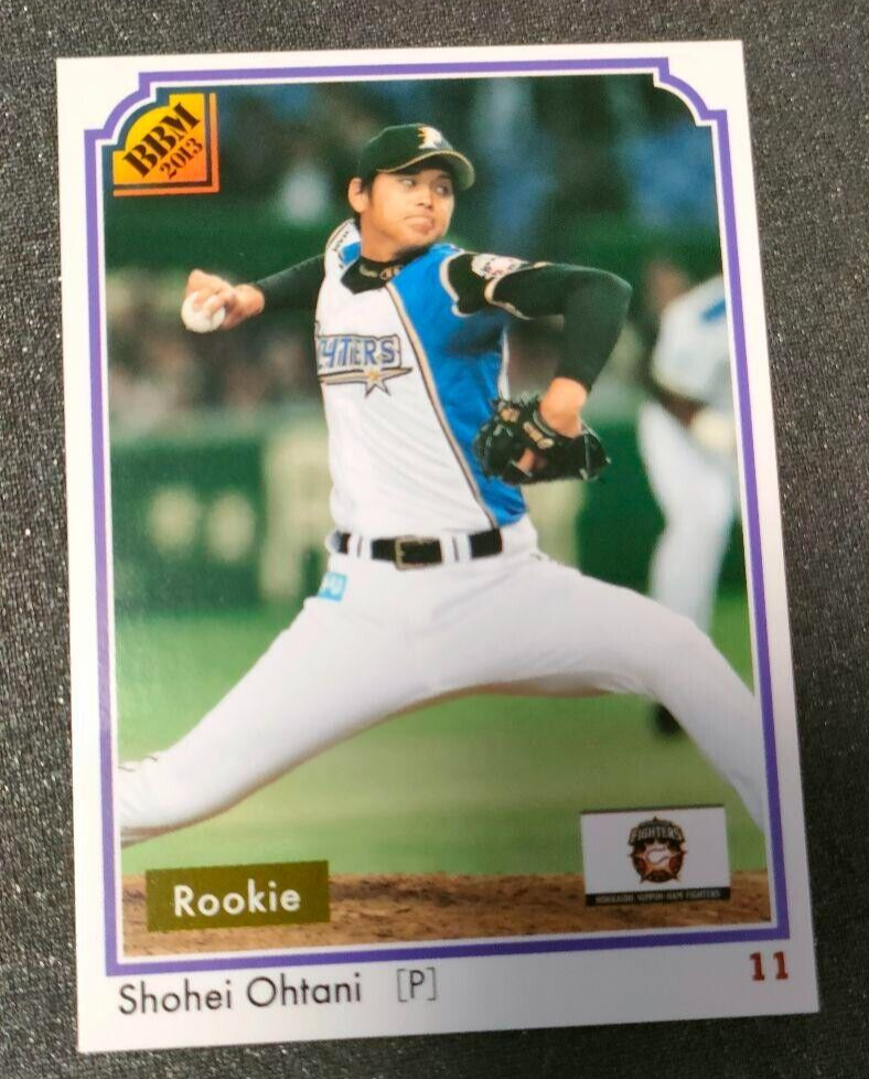 Shohei Ohtani 2013 Rookie Baseball Promotion Card BBM CLASSIC