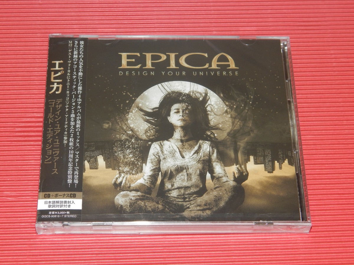 サイン入り】EPICA We Will Take You With Us限定版 Epica - We Still