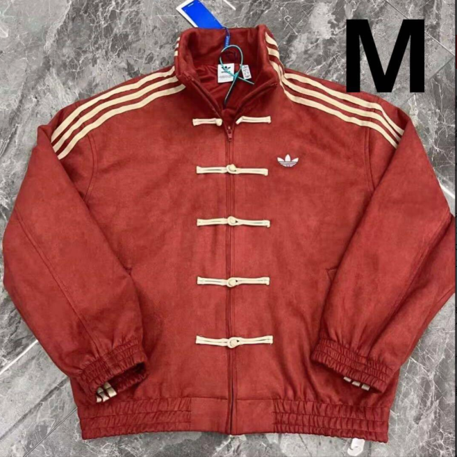 adidas China Exclusive Year of the Snake Track Jacket unisex Size