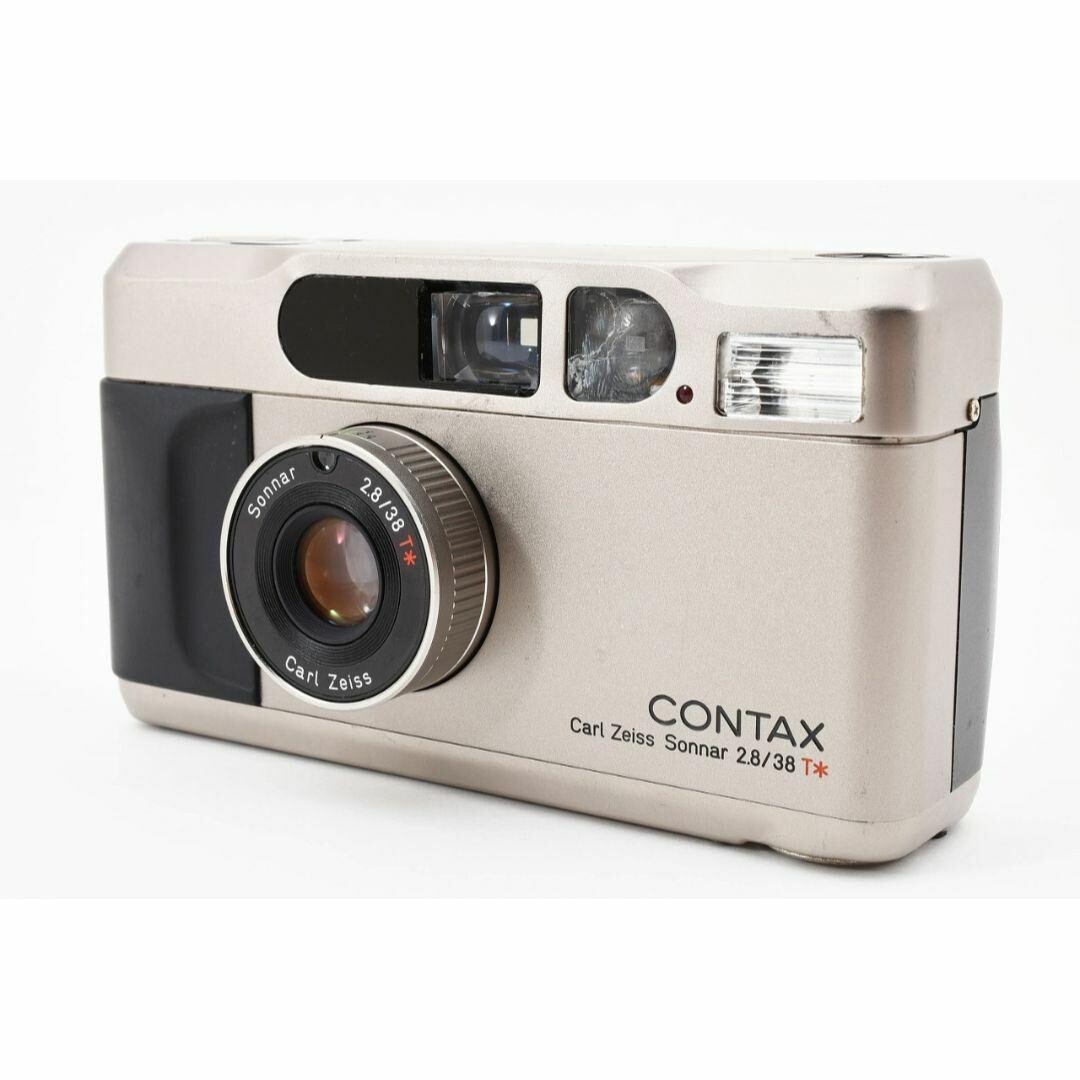 CONTAX T2 Carl Zeiss Sonnar 2.8/38 T Compact Film Camera Silver