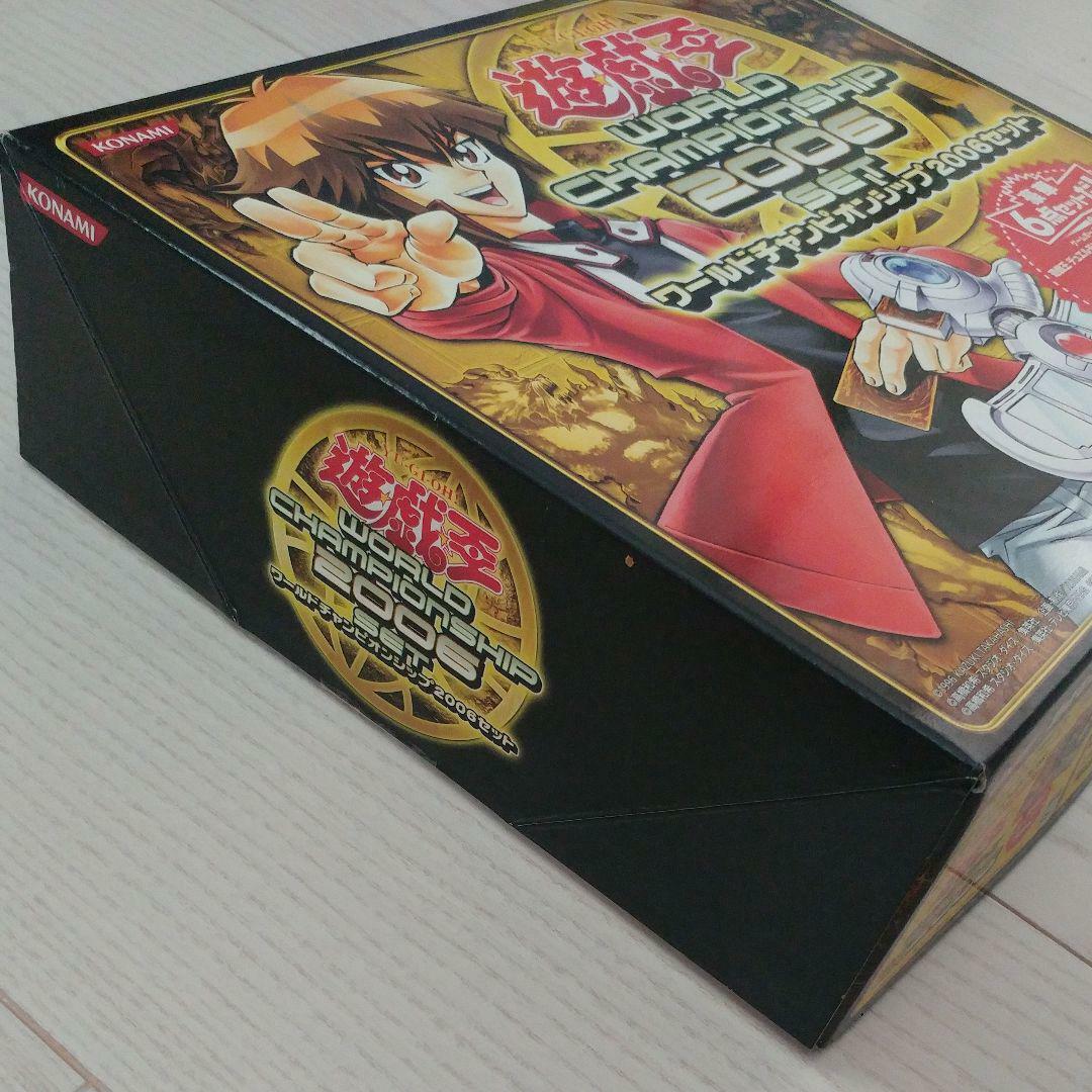 WCS2006 レリーフ4枚 WCS2006 レリーフ4枚 WCS 遊戯王 ワールド