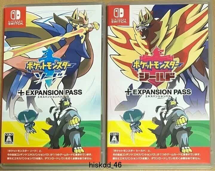 Pokemon Sword & Shield + Expansion Pass Japanese Game Soft For