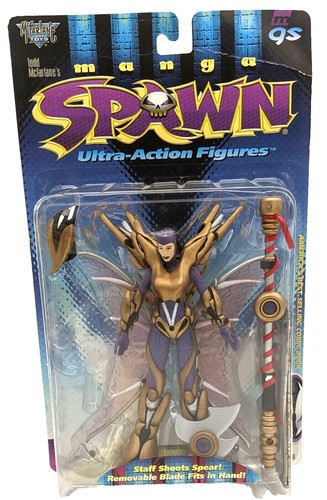 1997 McFarlane MANGA SPAWN Ultra Action Figure Series 9 Helmet